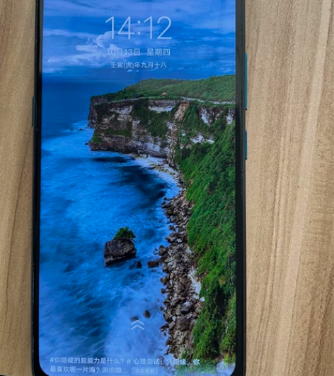 Z5x、6+64，换个屏幕，有点背光印记不...