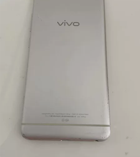 个人自用VIVO X7Plus全网通4+6...