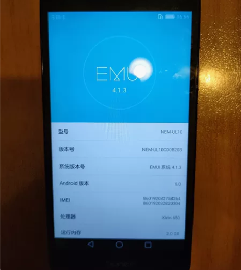 华为荣耀5C手机  型号NCE-AL10 ...