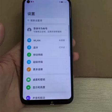 本人急售爽快的来 !出一台荣耀play3、...