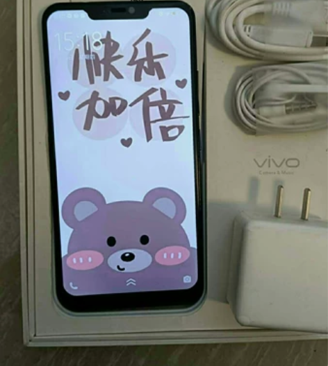 vivox21，给弟弟送的礼物，老妈不给用...