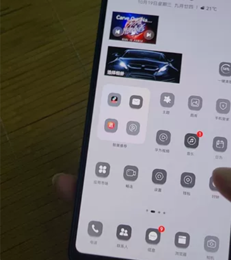 荣耀note10内存6?64原装三星屏幕无...