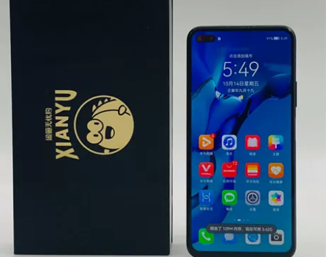 95新honor/荣耀 荣耀 V30(5G...