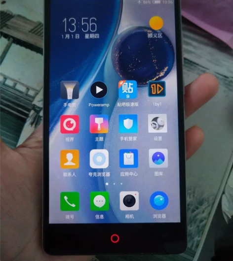 努比亚z9max,4g手机移动联通电信三网...