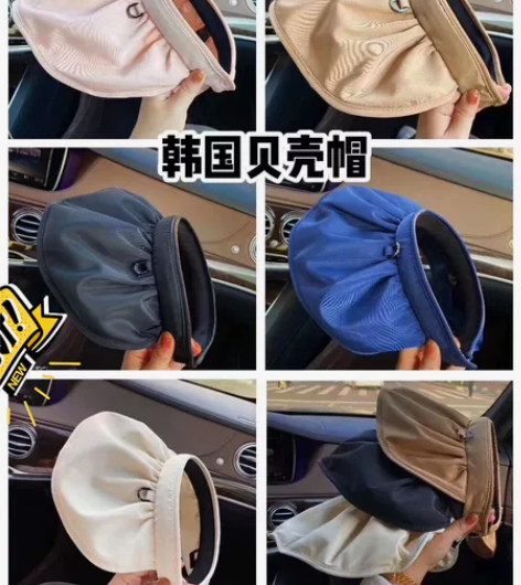 （亏本清仓）全新韩国东大门贝克帽遮阳帽女防...