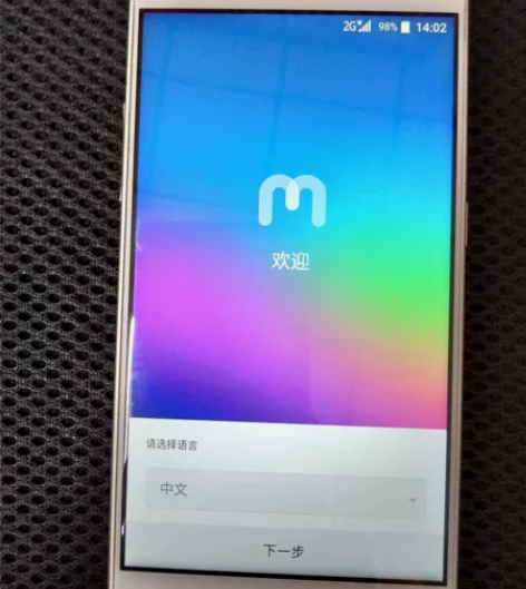 旧手机一部,中兴小鲜。开机正常,功能正常。...