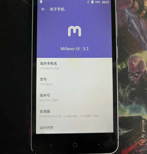 中兴手机！ 感兴趣的话点“我想要”和我私聊...