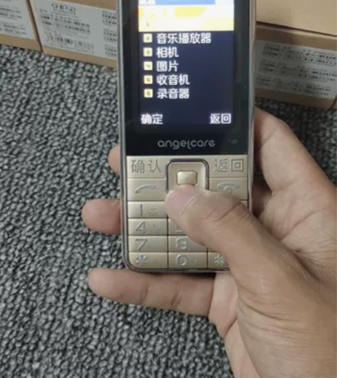 全新原封中兴L105按键机老人机双卡双待2...