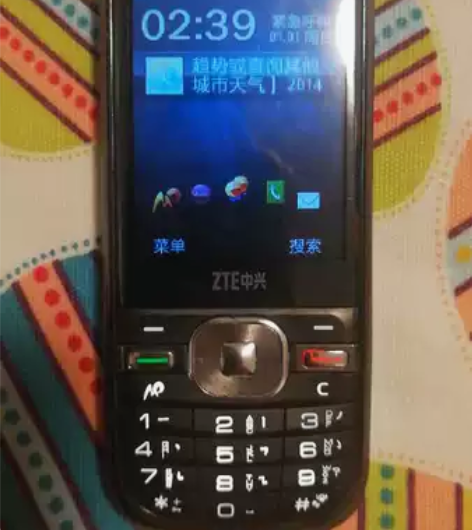 中兴TU236手机 九新，功能完好，插卡即...