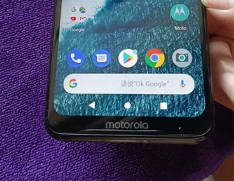 Moto one 手机 XT1941 4+...