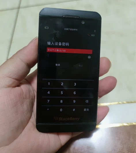 黑莓z10手机 有屏幕锁 如图发货看好拍不...