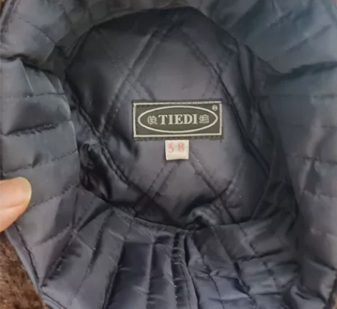 出售铁路发的大棉帽/雷锋帽，全新的，要的直...