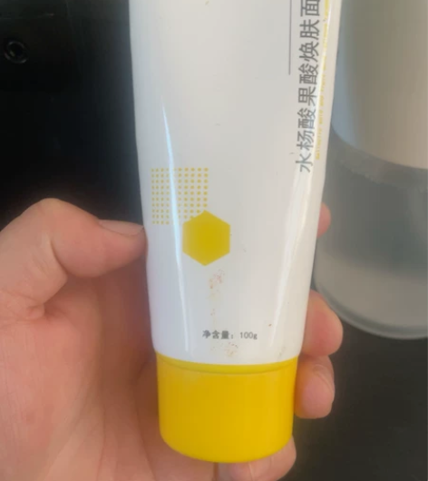 敷尔佳果酸焕肤面膜，余量在手指那边，可以当...