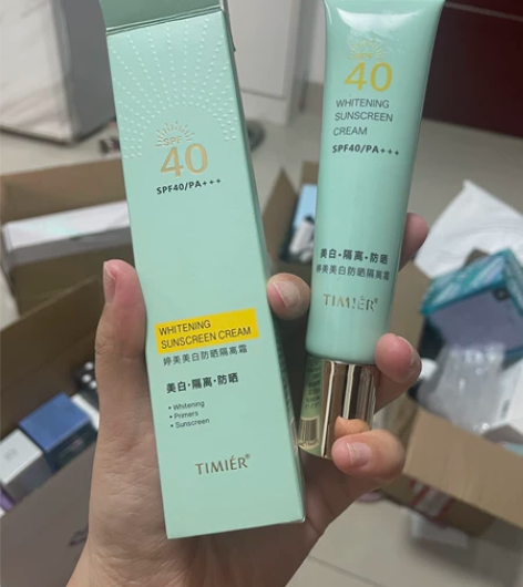 几乎全新婷美隔离美白防晒妆前乳 美妆博主出...