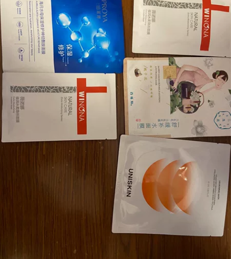 面膜合集试用均为自己旗舰店购入，只卖正品自...