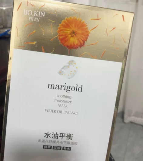 金盏花面膜 油皮拍 主要作用水油平衡 感兴...