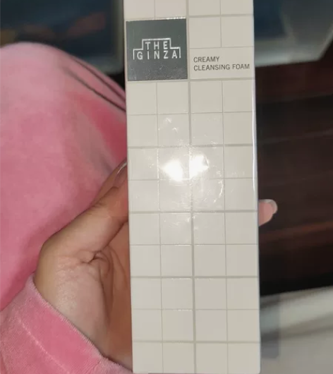 新版日本本土高端银座THE GINZA贵妇...