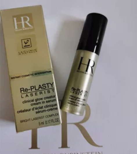 赫莲娜HR美白精华5ml 试用装 日期随时...