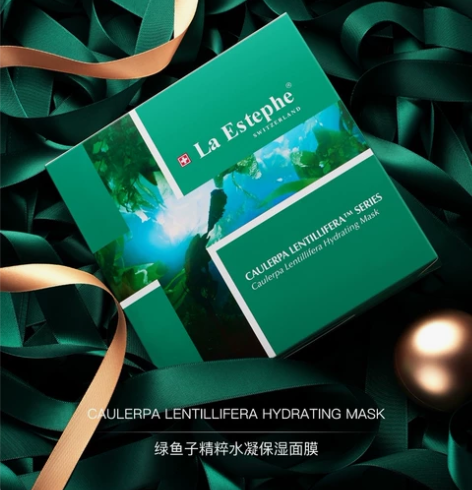 LaEstephe瑞斯美绿鱼子精粹保湿紧致...