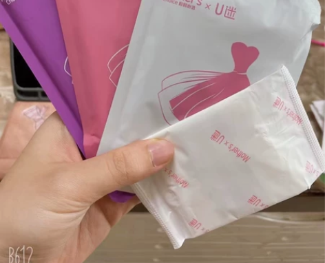 妈妈心选面膜款独立包装卫生巾100片 护垫...