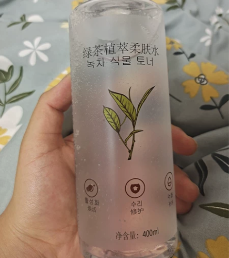 绿茶收缩毛孔爽肤水女学生补水保湿控油化妆水...