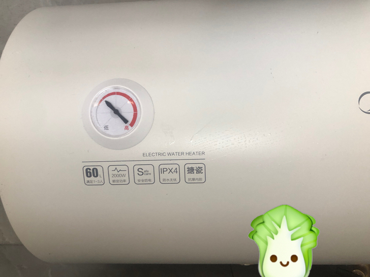 美地热水器99新  喜欢可以私信 限本地自取