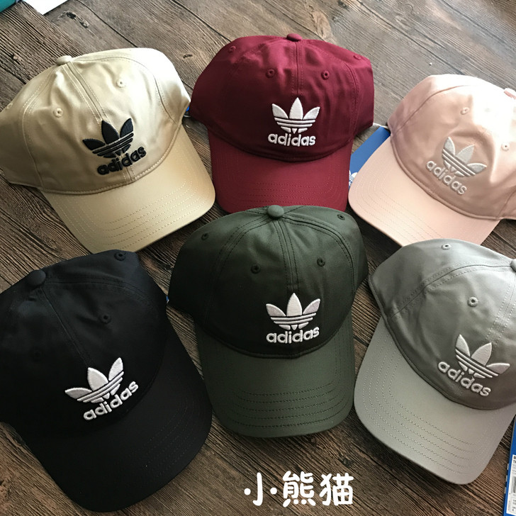Adidas/阿迪达斯 帽子鸭舌帽 棒球帽