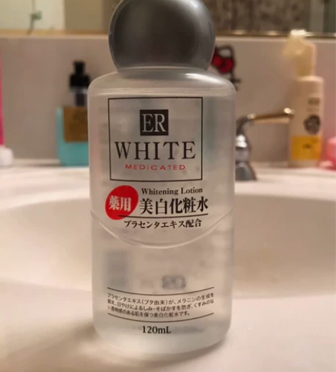 大创化妆水 30元2瓶便宜出 感兴趣的话点...