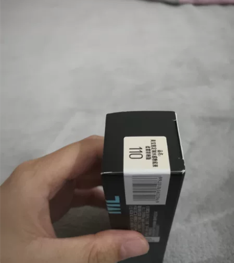 全新，保质期到25年5月24日，美宝莲fi...