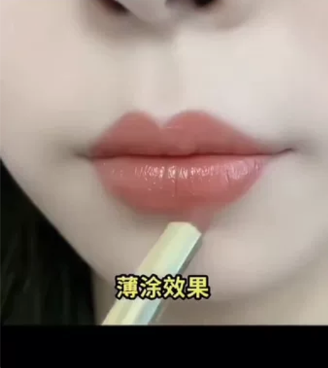 变色口红女保湿滋润防水不掉色不沾杯小细管防...