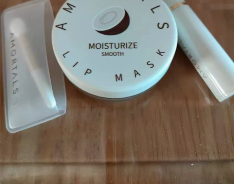 全新未拆包邮 尔木萄唇膜润唇膏套装椰子味 ...