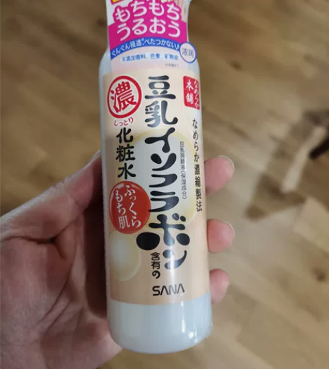 莎娜 豆乳 化妆水 京东官方购入 囤货多了...