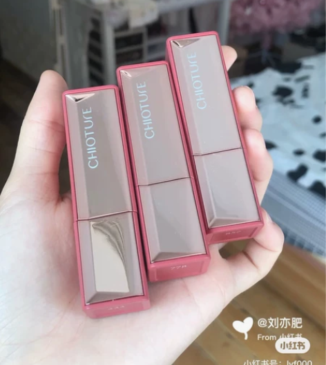 清仓特价全新未拆封方管口红233 711 ...