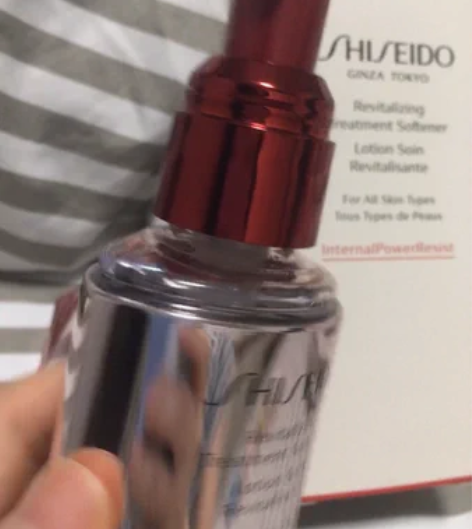 资生堂紧颜精粹液化妆水，150ml，自用余...