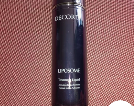 黛珂高机能化妆水,170ml,余量一点点 ...