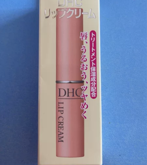 DHC润唇膏 保质期:2023年8月 全新...