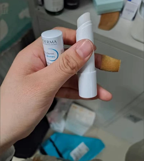 【保税直发】Bioderma贝德玛赋妍修护...