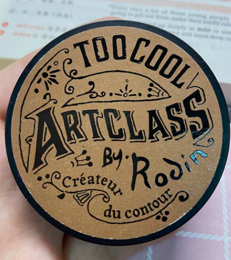 too cool for school涂酷...