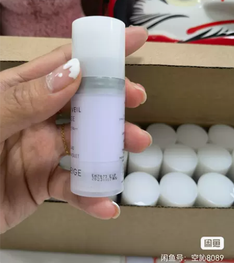~兰芝隔离妆前乳10ml 专柜小样 正品 ...