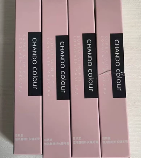 自然堂惊鸿魅眼纤长睫毛膏，黑色全新， 正品...