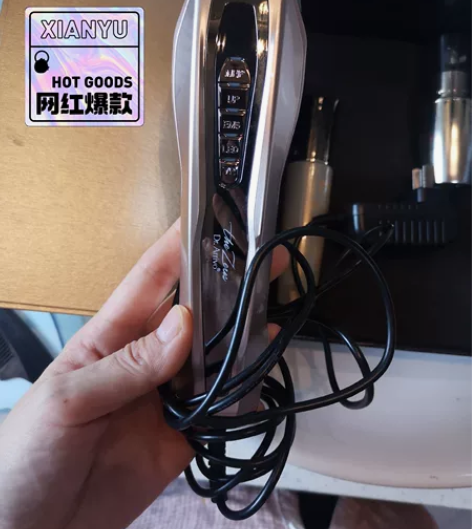 宙斯美容仪，五代，去做医美了，不需要了！送...