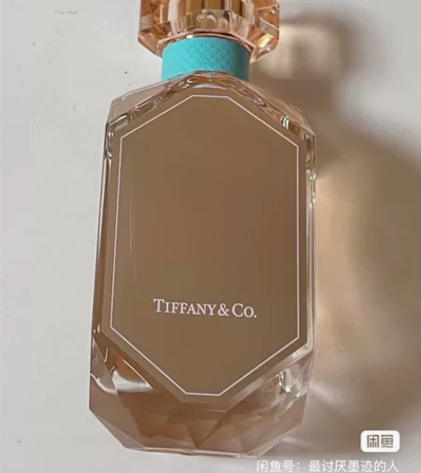 蒂芙尼玫瑰金女士香水75ml 简装白盒、有...