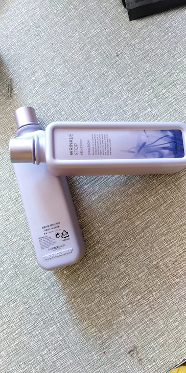 全新 ，菲诗小铺赋活抗皱乳液140ml，产...