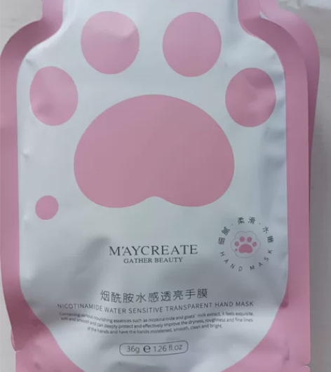 #护手霜 健美创研手膜6片 感兴趣的话点“...