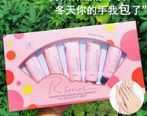 正品，科士威保湿防干裂护手霜补水滋润5件套...