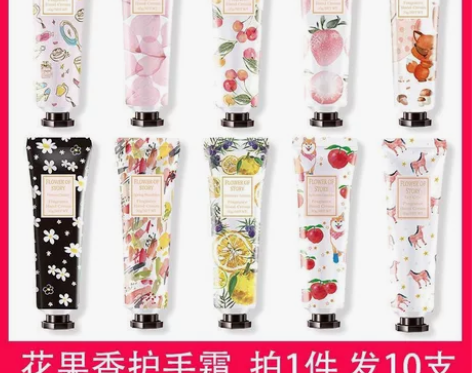 花清香护手霜女补水保湿不油腻滋润清爽防干裂...