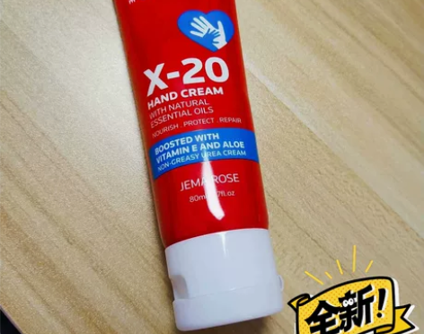 8+ Minute新西兰8分钟护手霜 数量...