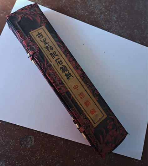七八十年代的,镇纸石,老物件,带盒子,带说...