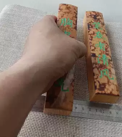 老货旧货文房竹黄镇纸摆件。全品无伤。二手商...