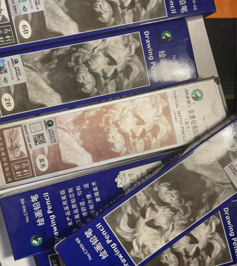 马利素描铅笔 62支 送素描削笔器 2B ...